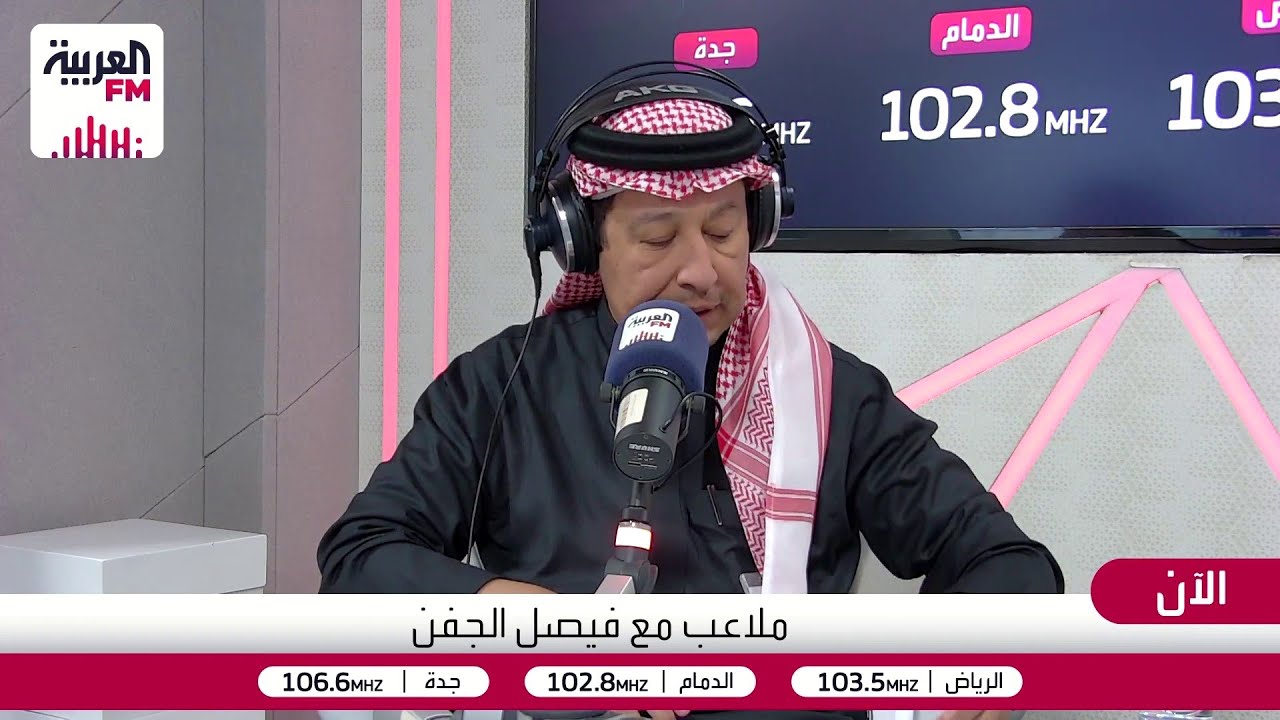 ملاعب| ليلة الحسم .. الأخضر والنشامى وجهاً لوجه