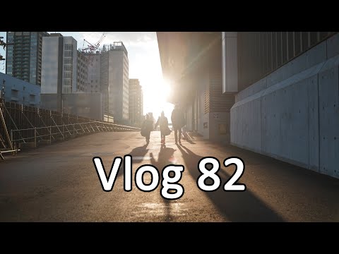 WAGC Tokyo vlog 1 - Triffis TV Vlog 82