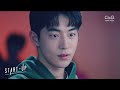 Gaho (가호) - Running | START UP OST Part. 5 (스타트업) MV (ENG/IND)