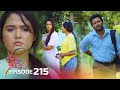 Jaanu Episode 215 2023 12 20 ITN