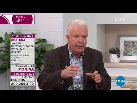 HSN | Lunch Rush 02.08.2019 - 12 PM