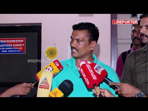 'യുവതി സ്റ്റേഷനിൽ ഭീകരാന്തരീക്ഷം സൃഷ്ടിച്ചു'; ഗര്‍ഭിണിയായ സ്ത്രീയെ മര്‍ദിച്ച സംഭവത്തിൽ അരൂര്‍ SHO