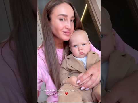 OLGA BUZOVA - MY FAVORITE ❤️ #olgabuzova #buzova #recommendations #son #child