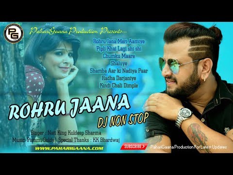 Rohru Jana (Remix) Non Stop By Kuldeep Sharma | Old Himachali Top Song | PahariGaana Production