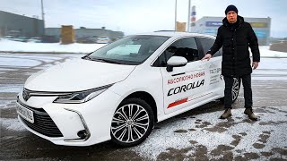 Тест драйв новой Toyota Corolla 2020