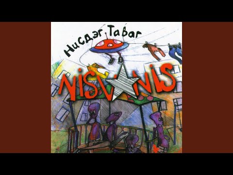 Az Jargaltai Tugsdug