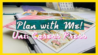 Plan with Me! | Memory Plan with Me | University: Caress Press | Back to the Office!