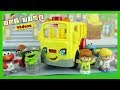 FISHER PRICE Little People School Bus Toy Sesame Street Elmo Laugh Learn Kindness Fun