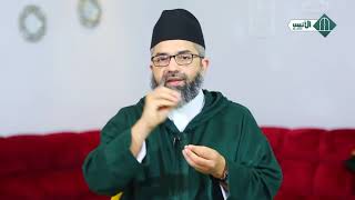 صورة سلسلة أنر عقلك // 2 -  الدين والدولة // الدكتور البشير عصام المراكشي