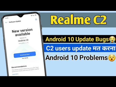 Realme C2 Android 10 || Krazy Gyaan