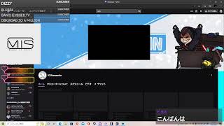 シージ　プロがごルド帯にぼこされる