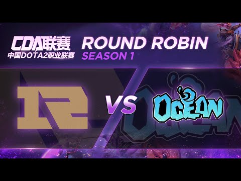 Royal Never Give Up vs Ocean Game 1 - CDA League S1: Group Stage w/ Basskip & Danog