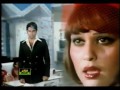 Mein jis din bhula don tera piyar dil se Mumtaz Rani and Shahid Film Khushboo 1979 Pakistani HD