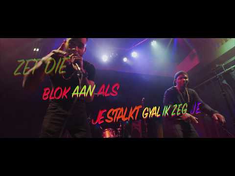 Elijah24 - Ben Busy  (Prod LangeSjaak)