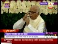 L.K Advani gets Emotional During Narendra Modi.