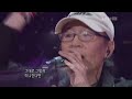 '그대로 그렇게http://' 글에 포함된 동영상