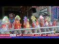 News Point Channel 19 07 2020