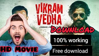 New Bollywood movie download, full hd - 100% working trick - Vikram Vedha. #new