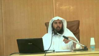 شرح نخبة الفكر(5)الدورة التأصيلية||د.عمر المقبل|| image