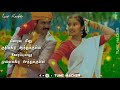 Uppu Karuvadu Cover Song Mudhalvan Movie WhatsApp Status Tune Hacker