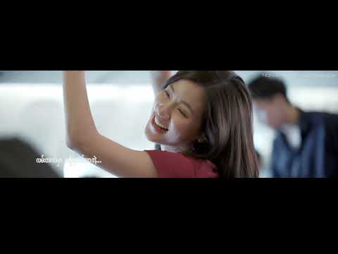 နှင်း -လွှမ်းပိုင်၊ ပိုပိုဟေသာ Hnin -Hlwang Paing, Po Po Hay Thar