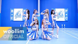 [影音] Rocket Punch - 'TWINKLE STAR' (舞蹈版)