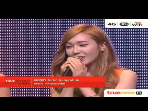 130521 SNSD - True Move H 1