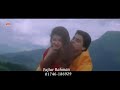 Tumhi Ho Mehboob Mere Main Kyuna Pyar Karu