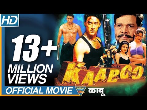 download lagu mp3 mp4 Kaboo, download mp3 Kaboo free download mp3, download mp3 Kaboo