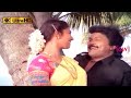 அந்தியில வானம் தந்தனத்தோம் போடும் பா