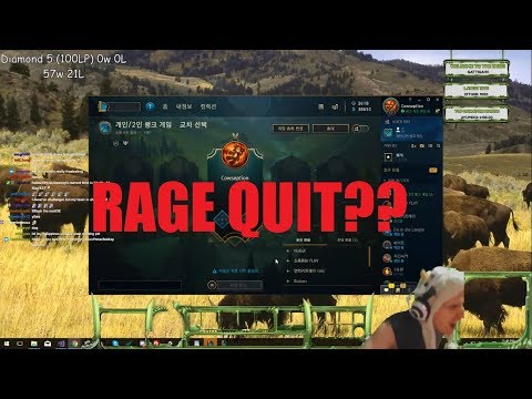 Cowsep QUIT RAGE over PH Server Promos! LOL