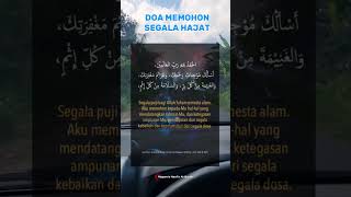 Download lagu Doa Memohon Segala Hajat  #doa #doasore  #yukberdoa mp3 Download lagu Doa Memohon Segala Hajat  #doa #doasore  #yukberdoa mp3