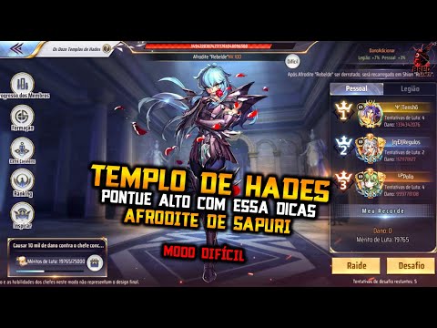 TEMPLO DE HADES - AFRODITE. PONTUE ALTO COM ESSAS DICAS! MODO DIFÍCIL! Saint Seiya Awakening!