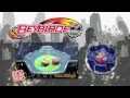 Beyblade Game Changer Music Video