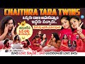 Youtubers ChaithraTaraReddy Mother Exclusive First Interview Anchor Manjusha IDream Media