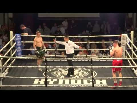SENAN KELLY VS JAKE OSGOOD | FULL FIGHT