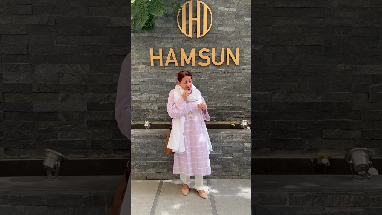 Guest Highlight