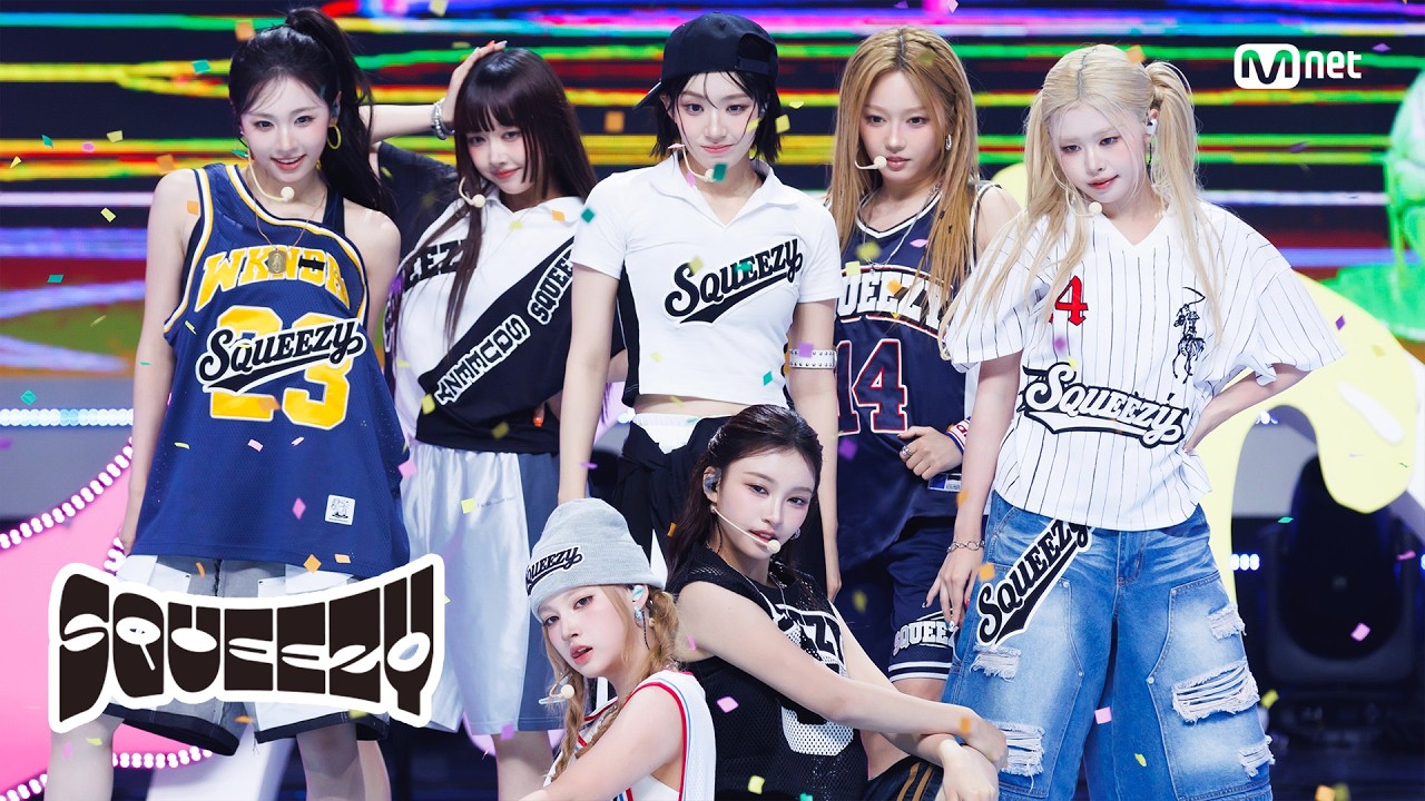'HOT DEBUT' OURBIRTHDAY - SQUEEZY #엠카운트다운 EP.942 | Mnet 260820 방송
