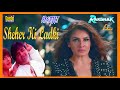 Sheher Ki Ladki Eagle Jhankar Rakshak1996 Abhijeet Sunil Shetty Raveena Tandon GEET MAHAL