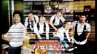 15 best korean soundtrack drama (ballad song)