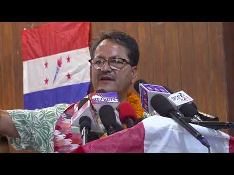 सोमबार नेपाली कांग्रेस सिन्धु–काठमाडौं सम्पर्क समितिले आयोजना गरेको युवा भेला