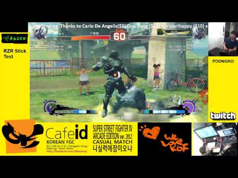 2013-02-07- SSF4 AE 2012 Poongko vs Dashio Part13
