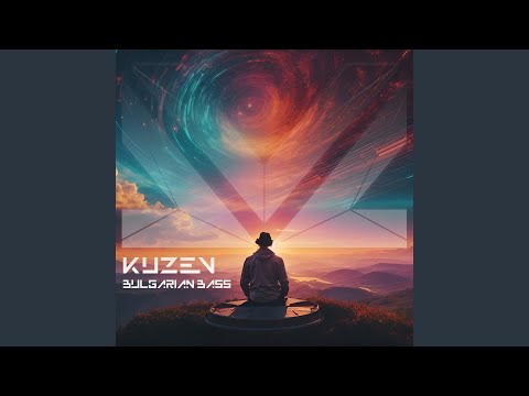 Mela Rada (remaster)