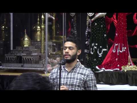 "Sajjad, Haye Sajjad" - Zain Hussain - Muharram 29, 1439 Majlis at Astaana-e-Zehra