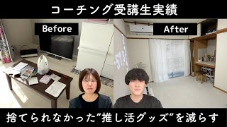 たむさん（38歳）