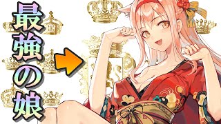 【イリュコネ】最強キャラ「蘇我美雪」の育成を初心者にオススメしたい２つの理由【ニャンプク】