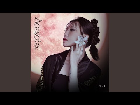 Video thumbnail for 아카시아 (ACACIA) [Instrumental]