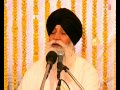 Bhai Surinder Singh Jodhpuri Ji - Har Jeeo ...