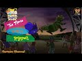 Rugrats The Movie Repter Vs Robosnail