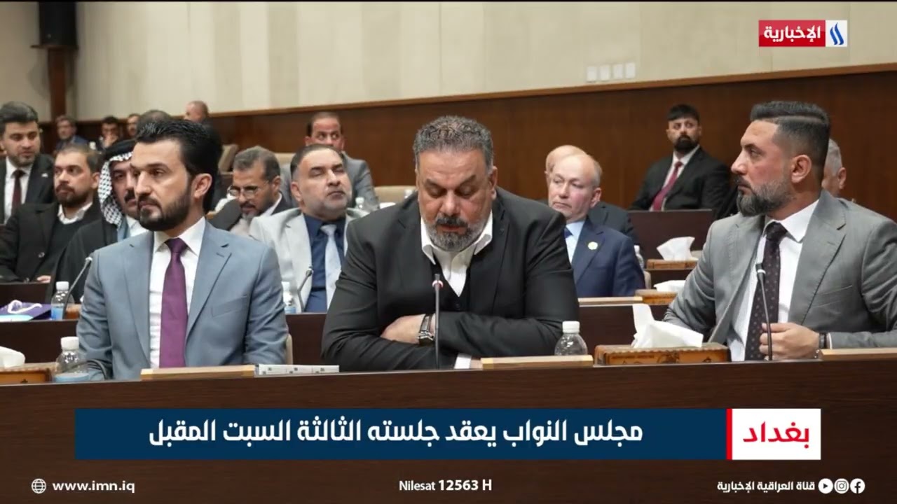 فيديو | مجلس النواب يعقد جلسته الثالثة السبت المقبل